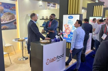 Gulfood 2023